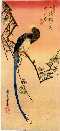maly-hiroshige_d pt�k.jpg